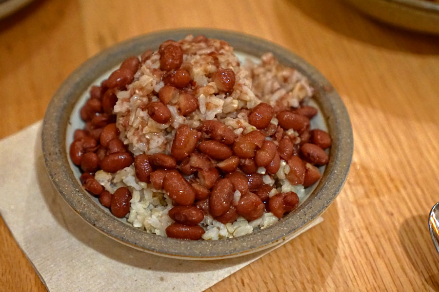 Rice & Beans