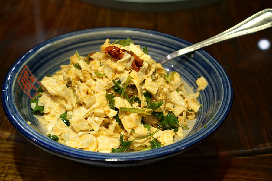 Chili Tofu Skin Salad