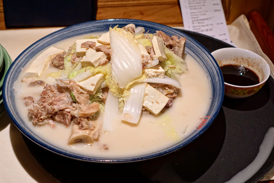 Beijing Pork Bone Stew