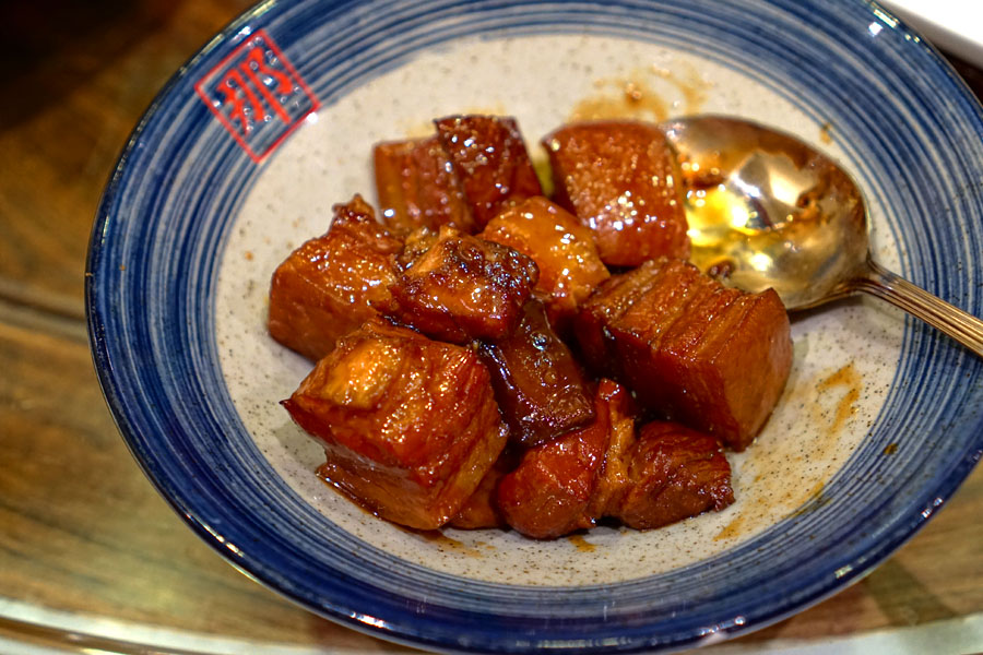 Na's Braised Pork Belly