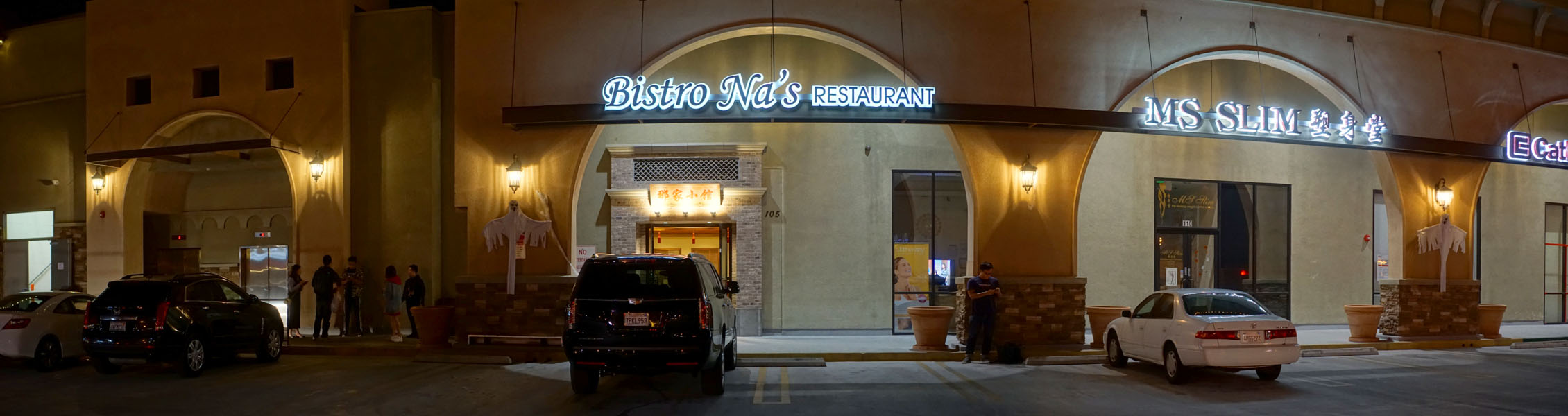 Bistro Na's Exterior