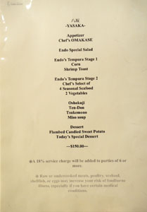 Tempura Endo Menu: Yasaka