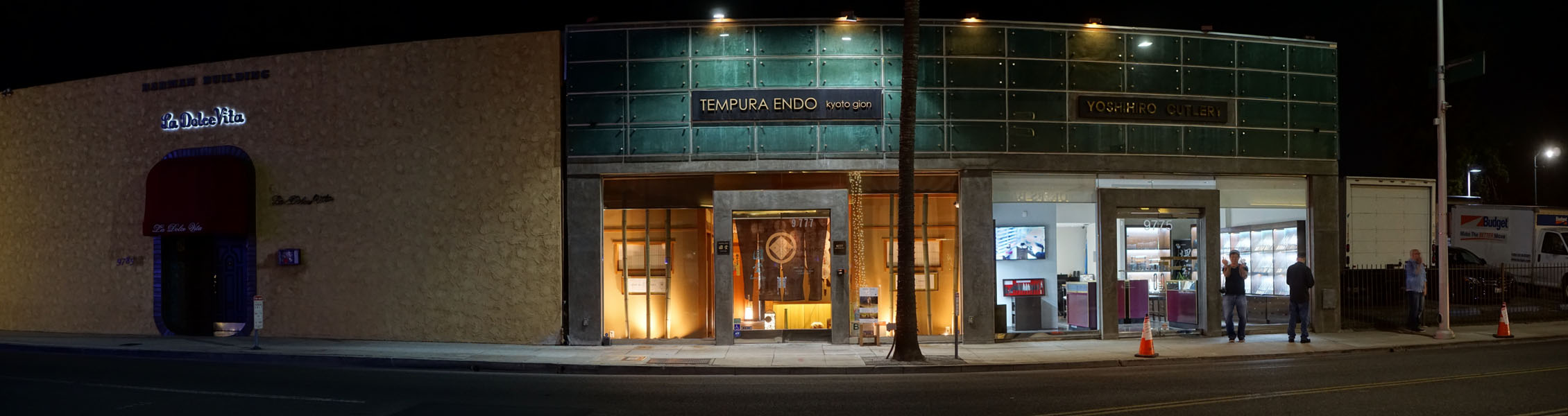 Tempura Endo Exterior