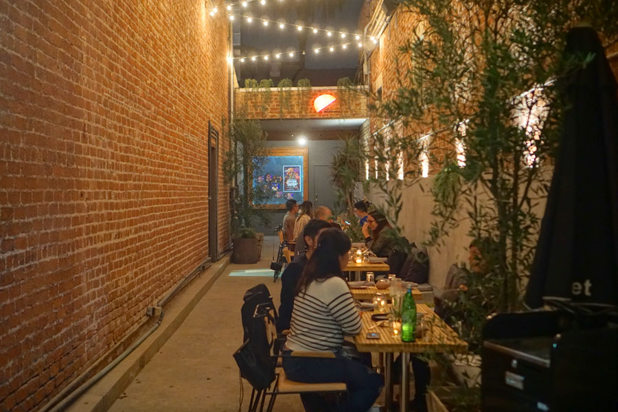 Atrium Patio