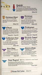 Manpuku Sake List