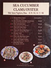 Boston Lobster Menu: Sea Cucumber, Clams/Oyster