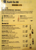 Sushi Go 55 Beverage List: Sake, Shochu