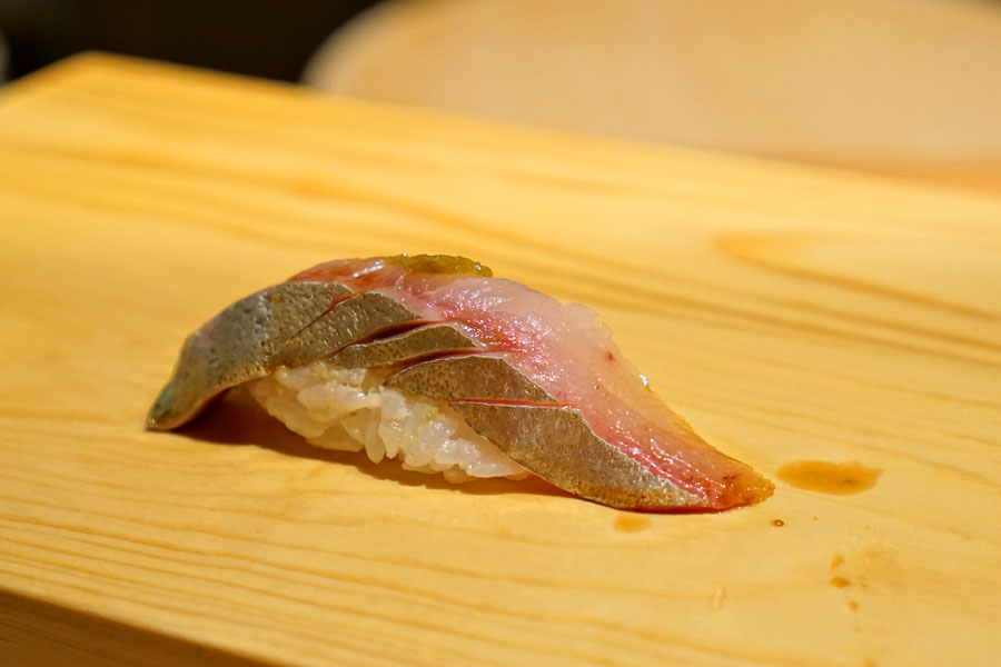 Shima Aji