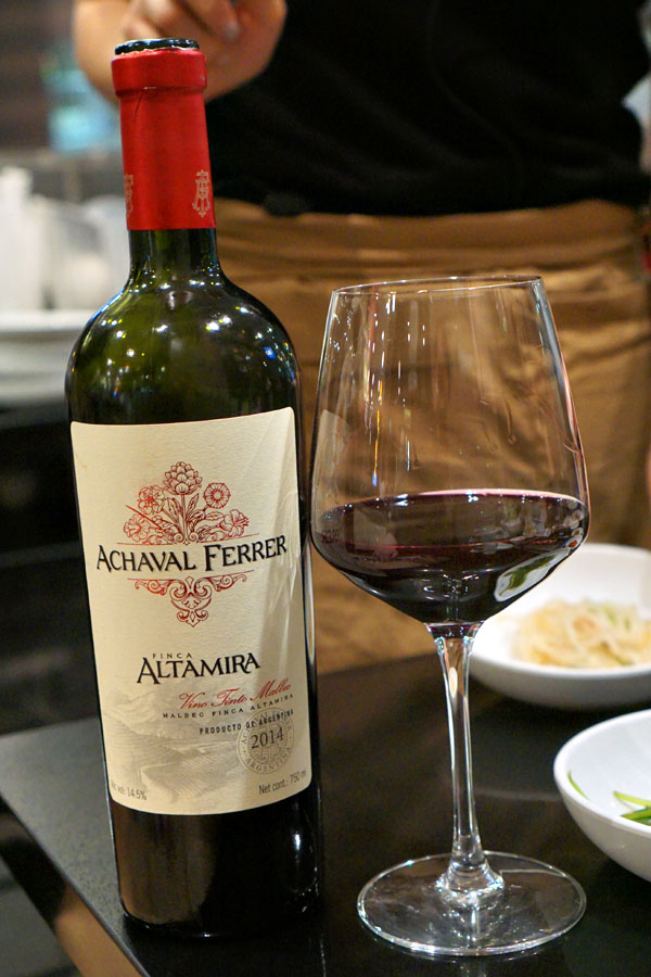 2014 Achával-Ferrer Malbec Finca Altamira