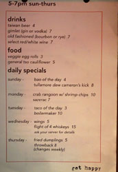 Accomplice Bar Happy Hour Menu