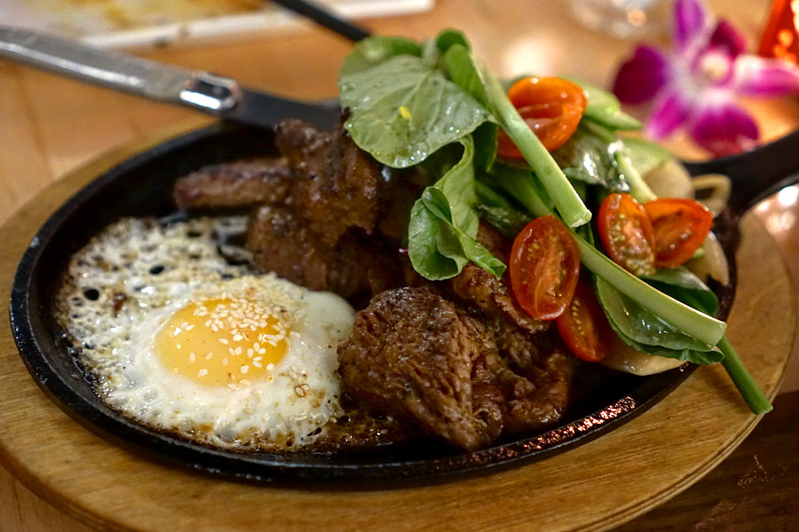 Sizzling Black Pepper Beef