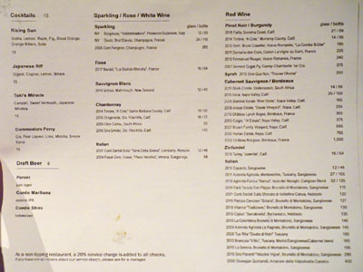 Blackship Cocktail, Beer, & Wine List