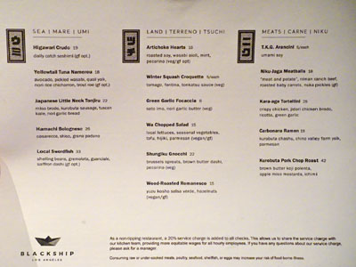 Blackship Menu