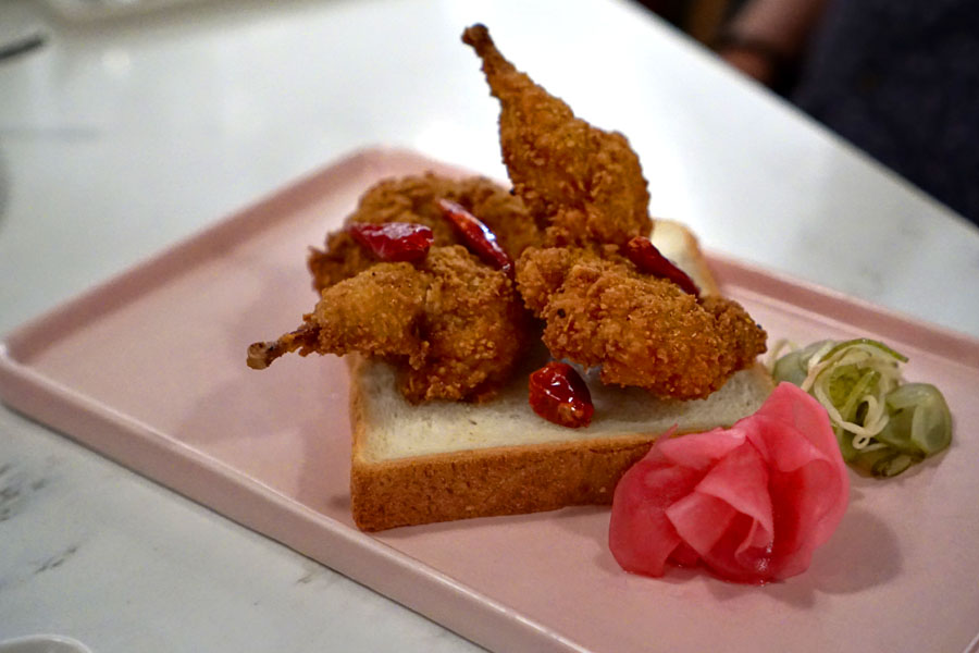 szechuan hot quail, japanese milk bread, house pickles