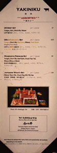 Yamaya Japanese Wagyu & Grill Menu: Assorted