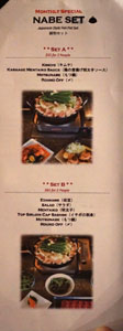 Yamaya Japanese Wagyu & Grill Menu: Nabe Set