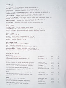 Alameda Supper Club Beverage List