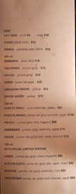 Kaori Sake List