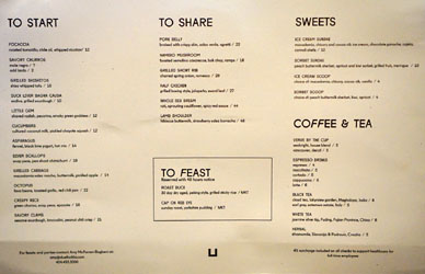 Duello Menu