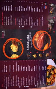 Scala Stonegrill Menu: Main, Basil & Meat Dishes, Stonegrill