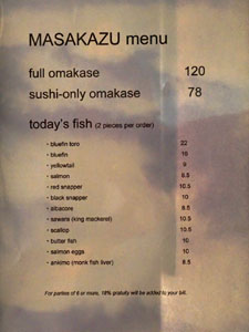 Masakazu Menu