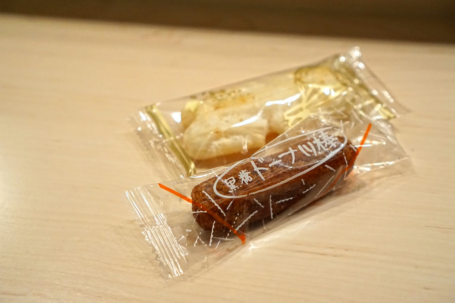 Kokuto Donut-Bo, Tamanegi Arare