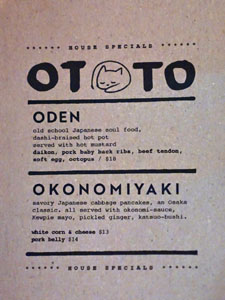 Ototo Specials Menu