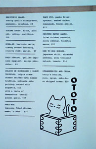 Ototo Menu