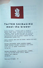 Ototo Sake List: Taiten Shiragiku Tasting