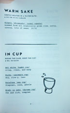 Ototo Sake List: Warm Sake / In Cup