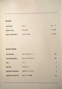 Kabuto Beer & Soft Drink List