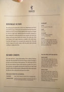 Kabuto Menu Introduction