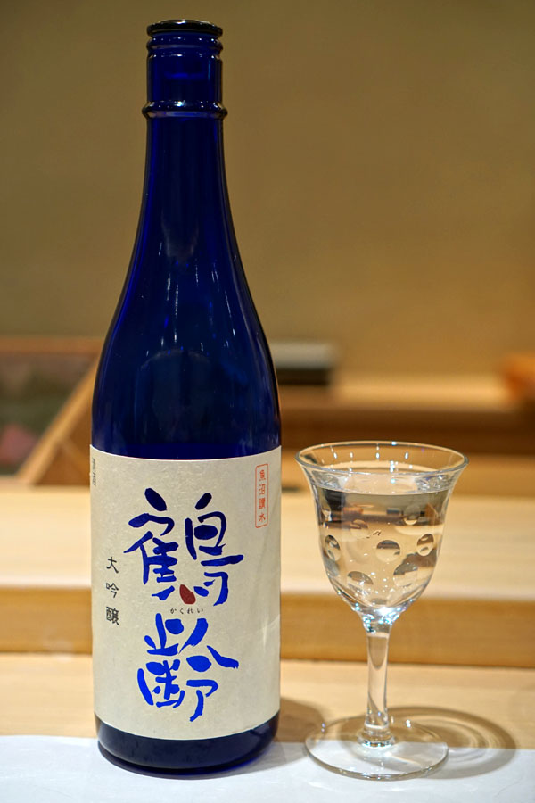 Aoki Kaku-Rei, Daiginjo, Niigata