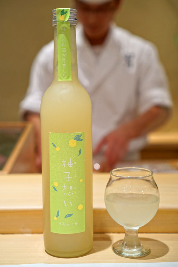 Yamamoto Honke Yuzu Omoi, Junmai, Kyoto