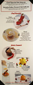 Sweets Raku Dessert Menu