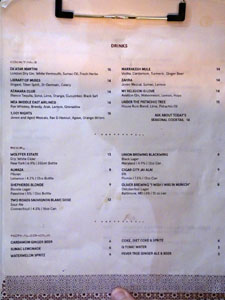 Maydan Cocktail & Beer List