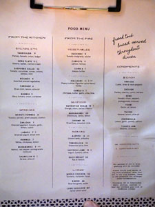 Maydan Menu