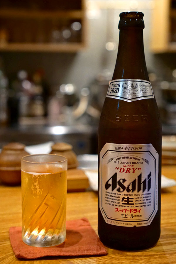 Asahi Lager Beer