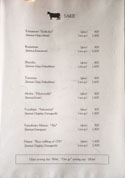 Oniku Karyu Sake List