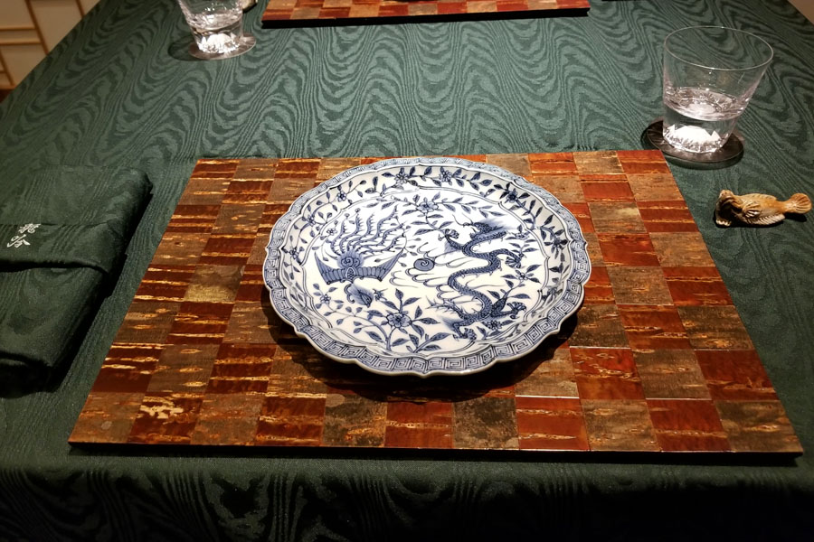 Nihonryori RyuGin Place Setting