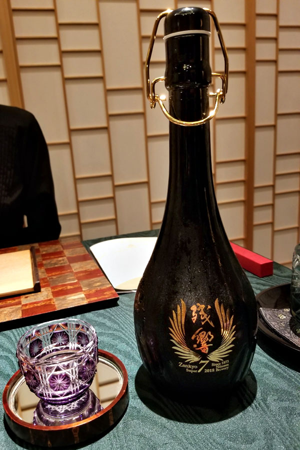 2018 Zankyo Super 7 Junmai Daiginjo