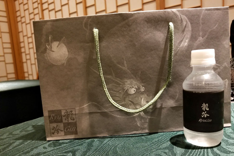 Nihonryori RyuGin Water & Bag