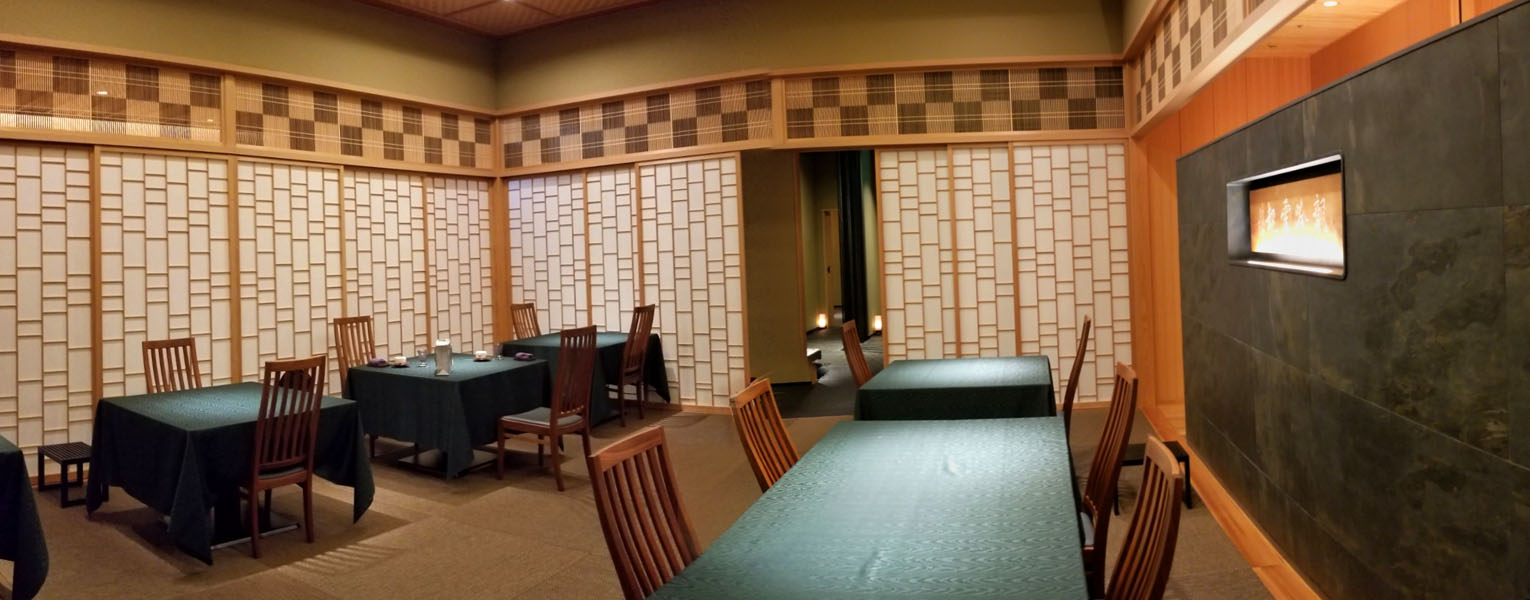 Nihonryori RyuGin Main Dining Room