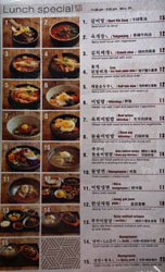 Jeong Yuk Jeom Menu: Lunch special