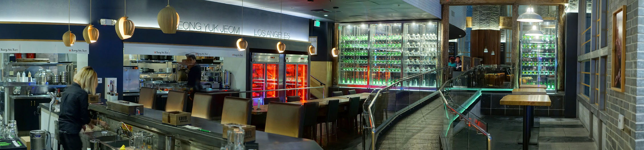 Jeong Yuk Jeom Bar/Lounge Area