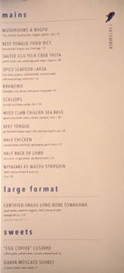 Gem Dining Menu: mains, large format, sweets