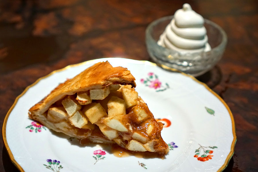 Apple Pie