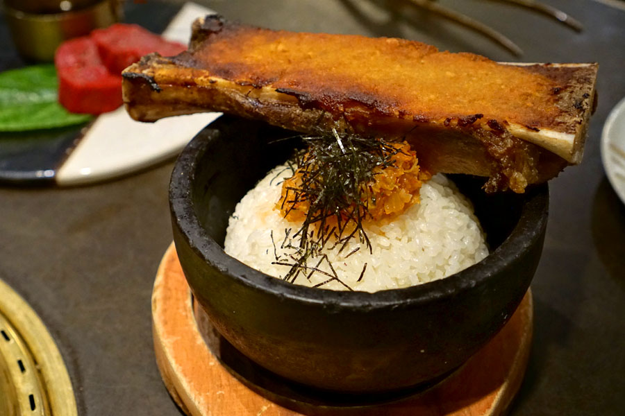 Bone Marrow Rice