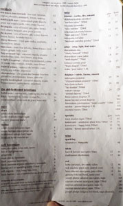 Yakiya Menu & Beverage List