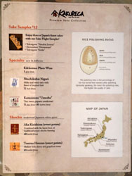 Kakurega Sake & Shochu List